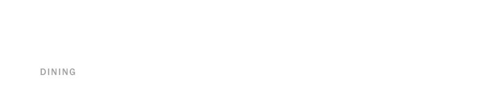 ダイニングについて